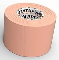 BB Tape pro citlivou pokožku